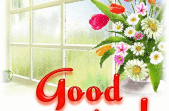 Good morning flowers GIF with colorful bouquet