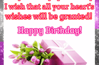 Happy Birthday GIF with purple tulips and greetings