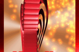 I Love You Spinning Heart GIF