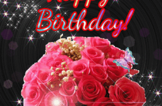 bouquet of pink roses happy birthday gif