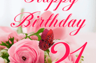 Happy 21st Birthday animated GIF with pink roses and butterfly