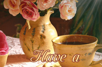 Have a Beautiful Day GIF with flowers and coffee