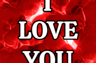 I Love You Animation Card GIF