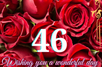Happy 46th Birthday Animated Roses GIF