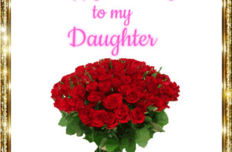 Beautiful Birthday GIF for Daughter with Red Roses
