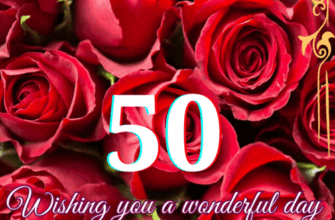 Animated 50th Birthday Greeting with Roses