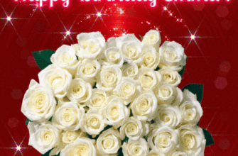 Happy Birthday Emma GIF with White Roses Bouquet